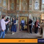دفترهای تهران | دیدار با طهران | خانه امام جمعه |