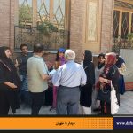 دفترهای تهران | دیدار با طهران | خانه امام جمعه |