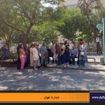 دفترهای تهران | دیدار با طهران | خانه امام جمعه |