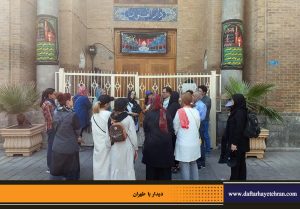 دفترهای تهران | دیدار با طهران | مدرسه دارالفنون |