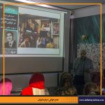 دفترهای تهران | جمع خوانی درباره تهران | سینماهای لاله زار | مرتضی رحیم نواز |