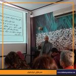 دفترهای تهران | جمع خوانی درباره تهران | سینماهای لاله زار | مرتضی رحیم نواز |