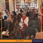 دفترهای تهران | جمع خوانی درباره تهران | سینماهای لاله زار | مرتضی رحیم نواز |