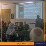 دفترهای تهران | جمع خوانی درباره تهران | سینماهای لاله زار | مرتضی رحیم نواز |