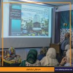 دفترهای تهران | جمع خوانی درباره تهران | سینماهای لاله زار | مرتضی رحیم نواز |