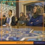 دفترهای تهران | جمع خوانی درباره تهران | سینماهای لاله زار | مرتضی رحیم نواز |