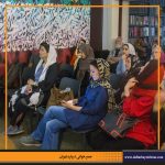 دفترهای تهران | جمع خوانی درباره تهران | سینماهای لاله زار | مرتضی رحیم نواز |