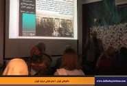 نشست شانزدهم | سینما و سینماداری در لاله‌زار