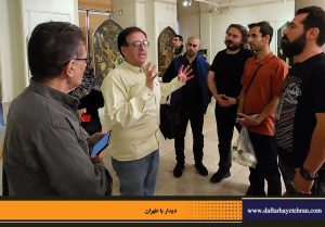 دفترهای تهران | انجمن تهرانشناسی | دیدار با طهران | کاخ گلستان | عباس عربی | ندا مهیار |