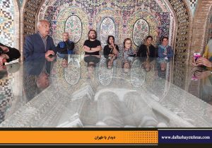 دفترهای تهران | انجمن تهرانشناسی | دیدار با طهران | کاخ گلستان | عباس عربی | ندا مهیار |