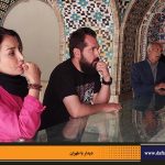 دفترهای تهران | انجمن تهرانشناسی | دیدار با طهران | کاخ گلستان | عباس عربی | ندا مهیار |