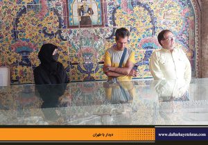 دفترهای تهران | انجمن تهرانشناسی | دیدار با طهران | کاخ گلستان | عباس عربی | ندا مهیار |