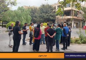دفترهای تهران | انجمن تهرانشناسی | دیدار با طهران | کاخ گلستان | عباس عربی | ندا مهیار |
