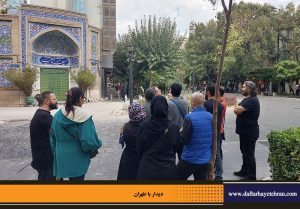 دفترهای تهران | انجمن تهرانشناسی | دیدار با طهران | کاخ گلستان | عباس عربی | ندا مهیار |