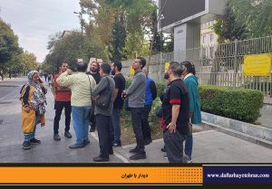 دفترهای تهران | انجمن تهرانشناسی | دیدار با طهران | کاخ گلستان | عباس عربی | ندا مهیار |