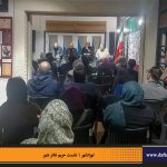 دفترهای تهران | نشست تهرانشهر | مرتضی رحیم نواز | حریم تئاتر شهر | رضا کیانیان | محمدجواد طاهری | علی اعطا | شهرام گیل آبادی | محمدجواد حق‌شناس |
