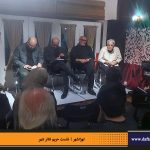 دفترهای تهران | نشست تهرانشهر | مرتضی رحیم نواز | حریم تئاتر شهر | رضا کیانیان | محمدجواد طاهری | علی اعطا | شهرام گیل آبادی | محمدجواد حق‌شناس |