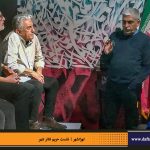 دفترهای تهران | نشست تهرانشهر | مرتضی رحیم نواز | حریم تئاتر شهر | رضا کیانیان | محمدجواد طاهری | علی اعطا | شهرام گیل آبادی | محمدجواد حق‌شناس |