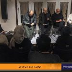 دفترهای تهران | نشست تهرانشهر | مرتضی رحیم نواز | حریم تئاتر شهر | رضا کیانیان | محمدجواد طاهری | علی اعطا | شهرام گیل آبادی | محمدجواد حق‌شناس |