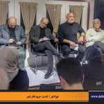 دفترهای تهران | نشست تهرانشهر | مرتضی رحیم نواز | حریم تئاتر شهر | رضا کیانیان | محمدجواد طاهری | علی اعطا | شهرام گیل آبادی | محمدجواد حق‌شناس |