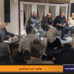 دفترهای تهران | نشست تهرانشهر | مرتضی رحیم نواز | حریم تئاتر شهر | رضا کیانیان | محمدجواد طاهری | علی اعطا | شهرام گیل آبادی | محمدجواد حق‌شناس |