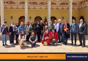 دفترهای تهران | دیدار با طهران | انجمن تهران شناسی | ندا مهیار | عباس عربی | عمارت عین الدوله |