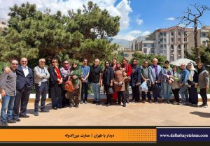 دفترهای تهران | دیدار با طهران | انجمن تهران شناسی | ندا مهیار | عباس عربی | عمارت عین الدوله |