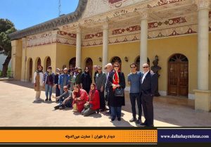 دفترهای تهران | دیدار با طهران | انجمن تهران شناسی | ندا مهیار | عباس عربی | عمارت عین الدوله |