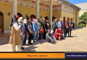 دفترهای تهران | دیدار با طهران | انجمن تهران شناسی | ندا مهیار | عباس عربی | عمارت عین الدوله |