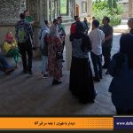 دفترهای تهران | دیدار با طهران | انجمن تهران شناسی | بقعه سر قبر آقا |