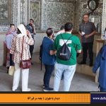 دفترهای تهران | دیدار با طهران | انجمن تهران شناسی | بقعه سر قبر آقا |