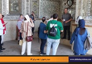 دفترهای تهران | دیدار با طهران | انجمن تهران شناسی | بقعه سر قبر آقا |