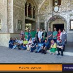 دفترهای تهران | دیدار با طهران | انجمن تهران شناسی | بقعه سر قبر آقا |