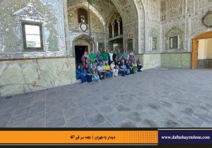 دفترهای تهران | دیدار با طهران | انجمن تهران شناسی | بقعه سر قبر آقا |