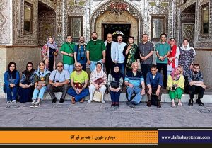 دفترهای تهران | دیدار با طهران | انجمن تهران شناسی | بقعه سر قبر آقا |