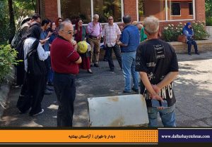 دفترهای تهران | دیدار با طهران | انجمن تهران شناسی |گورستان بهشتیه |