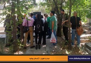 دفترهای تهران | دیدار با طهران | انجمن تهران شناسی |گورستان بهشتیه |
