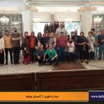 دفترهای تهران | دیدار با طهران | انجمن تهران شناسی |گورستان بهشتیه |