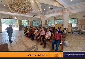 دفترهای تهران | دیدار با طهران | انجمن تهران شناسی |گورستان بهشتیه |