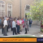 دفترهای تهران | دیدار با طهران | انجمن تهران شناسی |آتشکده آدریان | مدرسه فیروز بهرام |