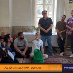 دفترهای تهران | دیدار با طهران | انجمن تهران شناسی |آتشکده آدریان | مدرسه فیروز بهرام |
