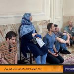 دفترهای تهران | دیدار با طهران | انجمن تهران شناسی |آتشکده آدریان | مدرسه فیروز بهرام |