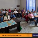 دفترهای تهران | دیدار با طهران | انجمن تهران شناسی |آتشکده آدریان | مدرسه فیروز بهرام |