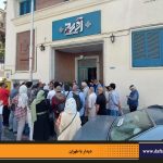دفترهای تهران | دیدار با طهران | انجمن تهران شناسی | کلیسای سنت جوزف | کافه لبیستروپاپ | عمارت آفرید (گود)