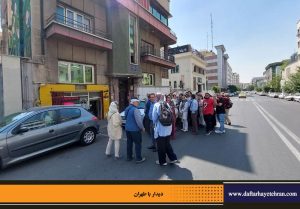 دفترهای تهران | دیدار با طهران | انجمن تهران شناسی | کلیسای سنت جوزف | کافه لبیستروپاپ | عمارت آفرید (گود)
