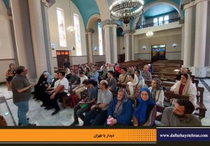 دفترهای تهران | دیدار با طهران | انجمن تهران شناسی | کلیسای سنت جوزف | کافه لبیستروپاپ | عمارت آفرید (گود)