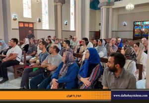 دفترهای تهران | دیدار با طهران | انجمن تهران شناسی | کلیسای سنت جوزف | کافه لبیستروپاپ | عمارت آفرید (گود)