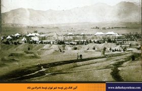 در پایتخت گزینیِ تهران