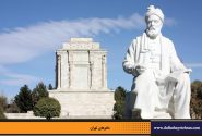 فردوسی، نبوغی در دل تاریخ