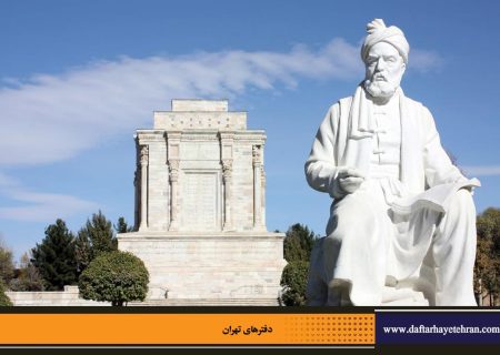 فردوسی، نبوغی در دل تاریخ